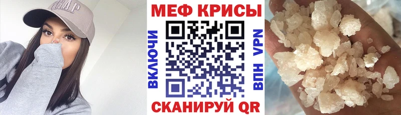Псилоцибиновые грибы Наволоки