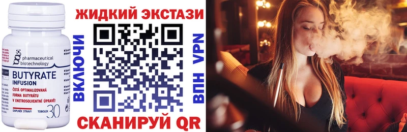 MEGA ТОР  Наволоки  БУТИРАТ оксана 