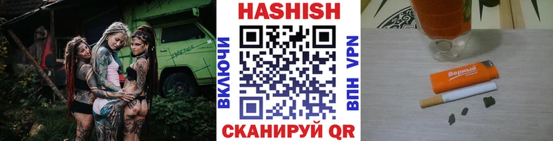 ГАШ 40% ТГК  Наволоки 
