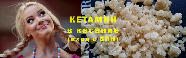 индика Богородск