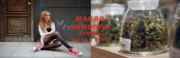 гашиш Богданович