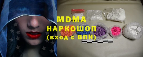 гашиш Богданович