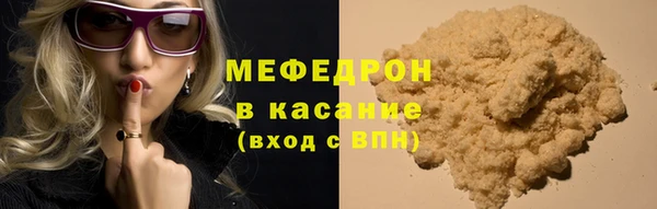 гашиш Богданович