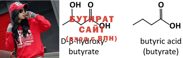 гашиш Богданович