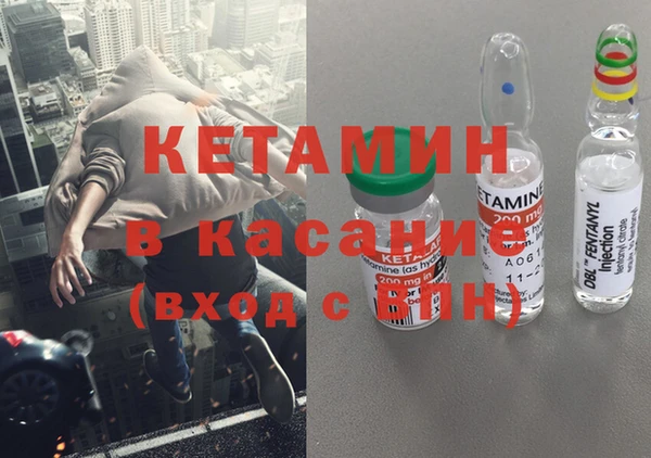гашиш Богданович