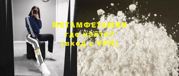 гашиш Богданович