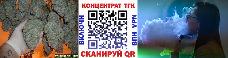 гидра ONION  Наволоки  ТГК Wax 